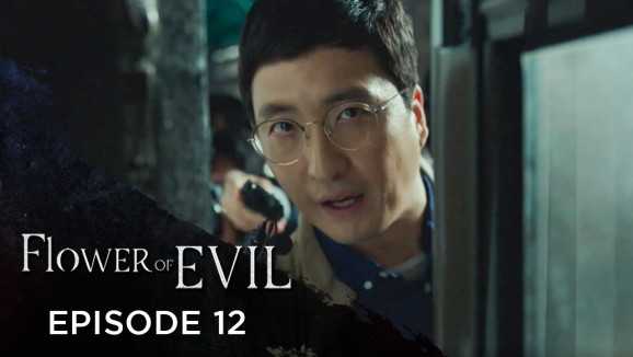 Ep 12 - Flower Of Evil