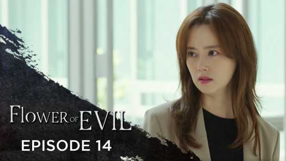 Ep 14 - Flower Of Evil