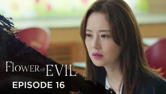 Ep 16 - Flower Of Evil