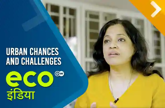 Urban Chances & Challenges