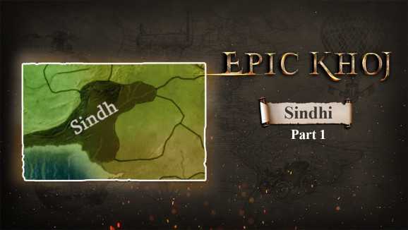 Ep 4 - Sindhi Community Part 1