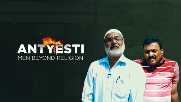 Antyesti - Men beyond religion