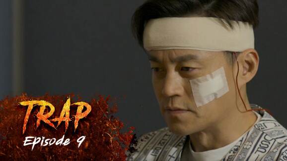 Ep 9 - Trap