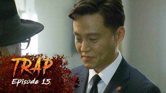 Ep 15 - Trap