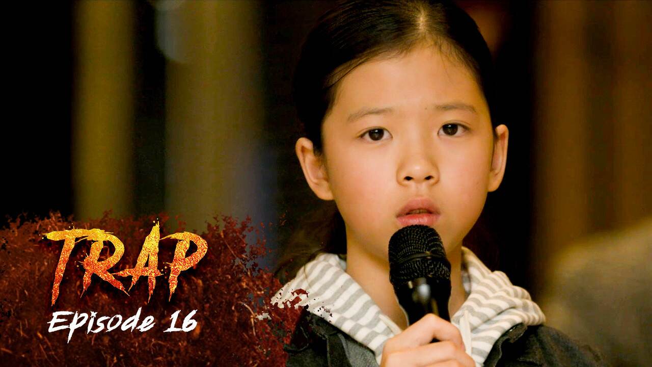 Ep -16 Trap