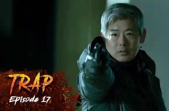 Ep 17 - Trap