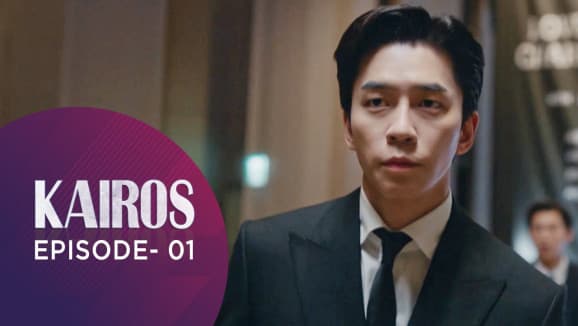 Ep 1 - Kairos