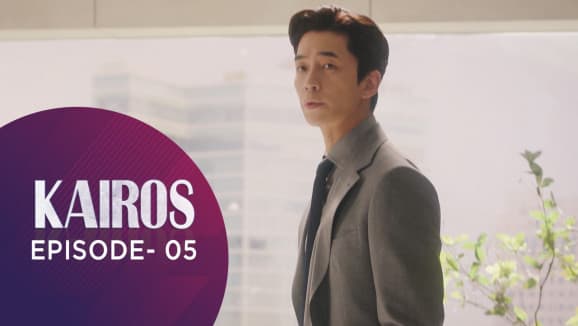 Ep 5 - Kairos