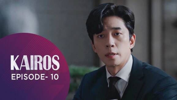 Ep 10 - Kairos