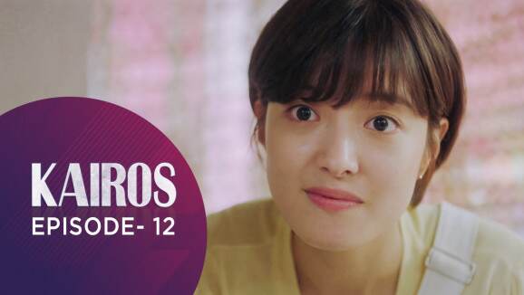 Ep 12 - Kairos