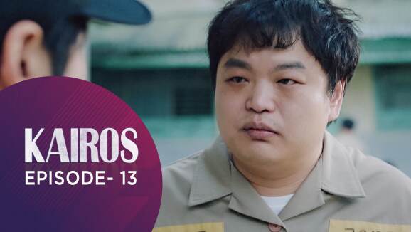 Ep 13 - Kairos