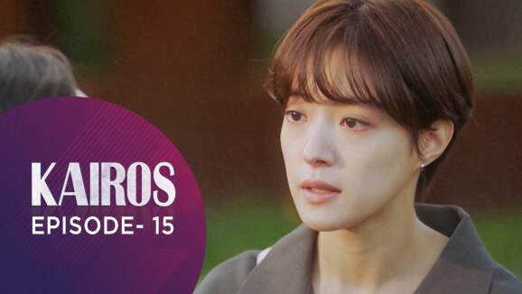 Ep 15 - Kairos