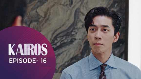 Ep 16 - Kairos