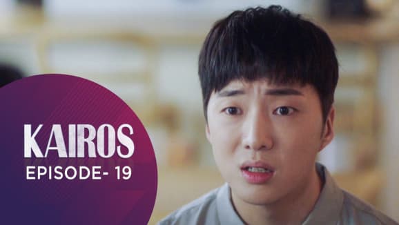 Ep 19 - Kairos