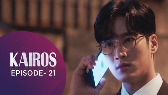 Ep 21 - Kairos