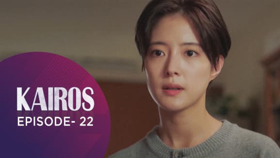 Ep 22 - Kairos
