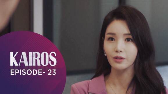 Ep 23 - Kairos