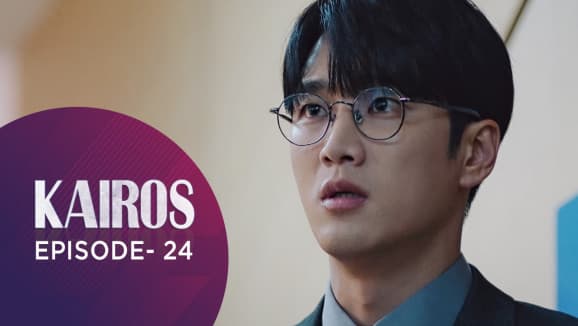 Ep 24 - Kairos