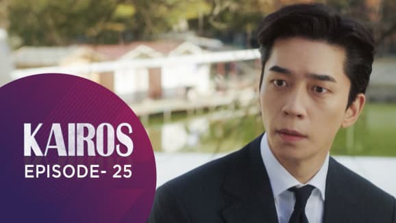 Ep 25 - Kairos