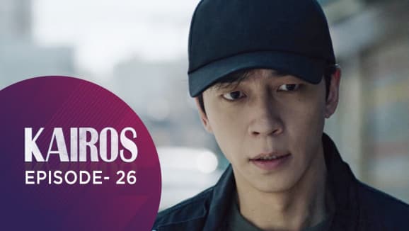 Ep 26 - Kairos