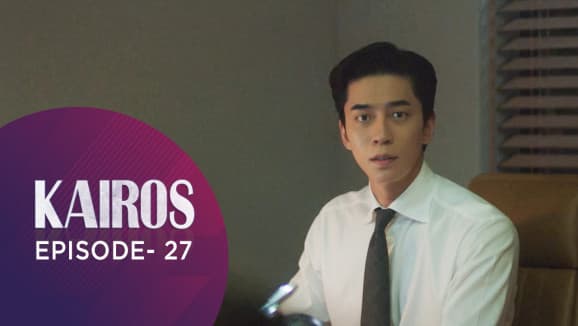Ep 27 - Kairos