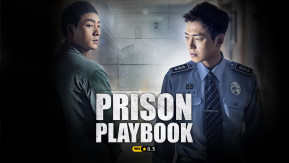 Prison's Playbook