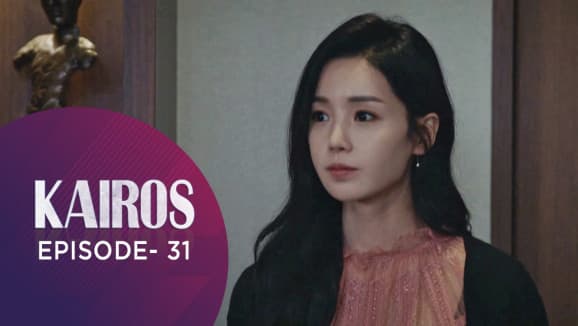 Ep 31 - Kairos