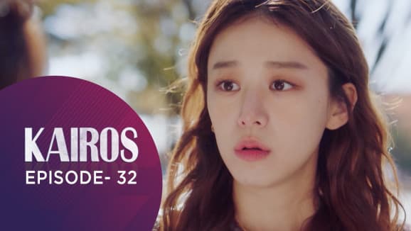 Ep 32 - Kairos