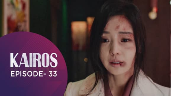Ep 33 - Kairos