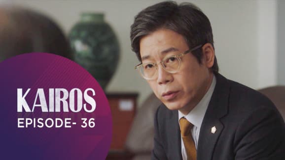 Ep 36 - Kairos
