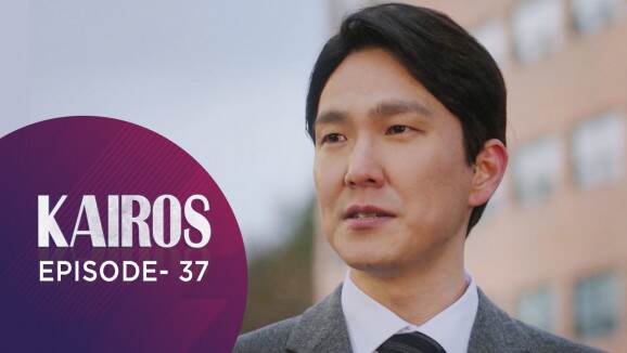 Ep 37 - Kairos