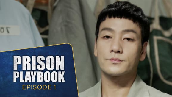 EP 1 - Prison's Playbook