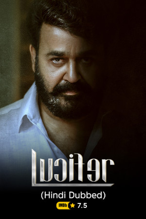 Lucifer - Dubbed In Hindi