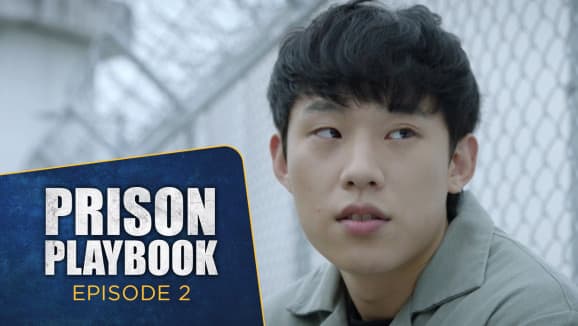 EP 2 - Prison's Playbook