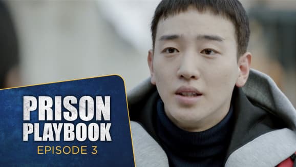 EP 3 - Prison's Playbook
