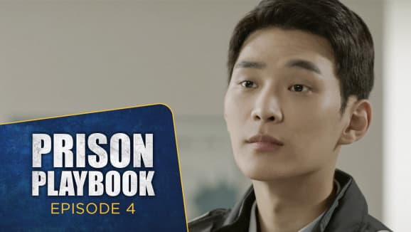 EP 4 - Prison's Playbook