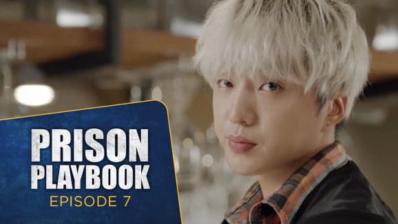 EP 7 - Prison's Playbook