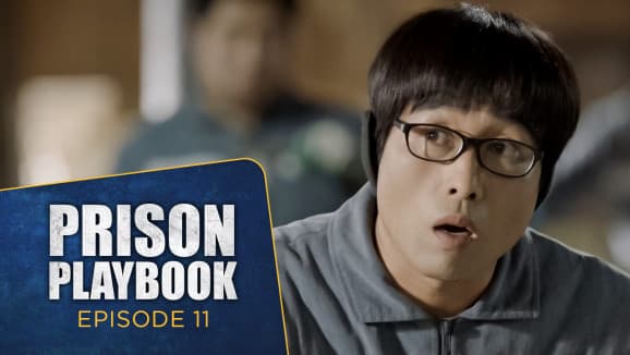 EP 11 - Prison's Playbook