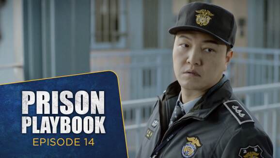 EP 14 - Prison's Playbook