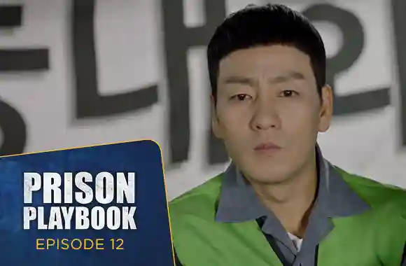 EP 12 - Prison's Playbook