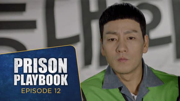 EP 12 - Prison's Playbook