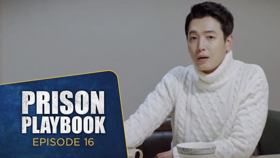 EP 16 - Prison's Playbook