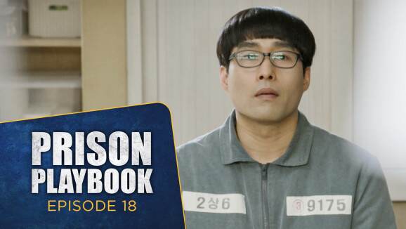 EP 18 - Prison's Playbook