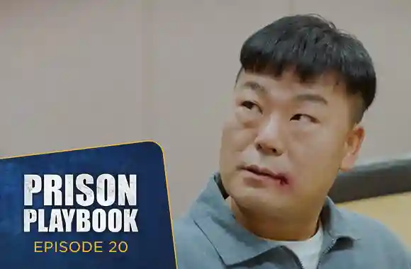 EP 20 - Prison's Playbook