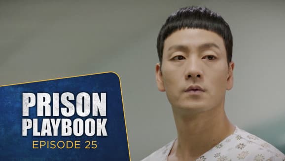 EP 25 - Prison's Playbook