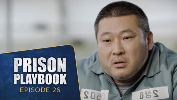 EP 26 - Prison's Playbook