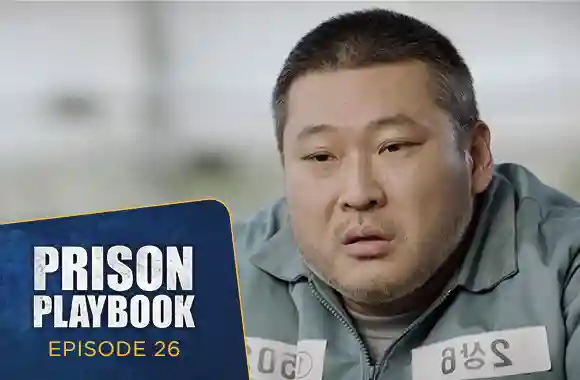 EP 26 - Prison's Playbook