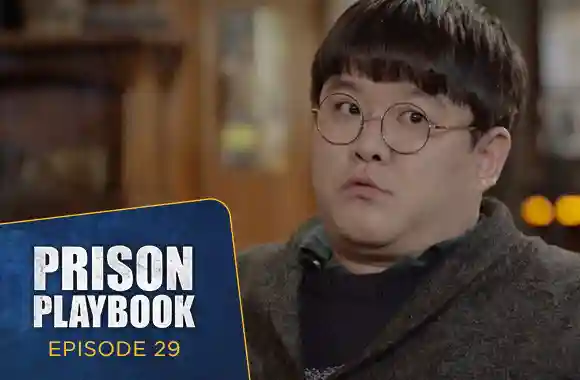 EP 29 - Prison's Playbook