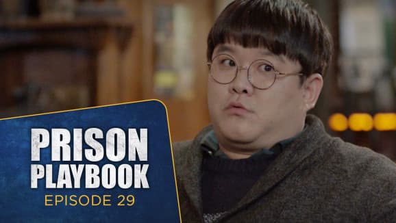 EP 29 - Prison's Playbook