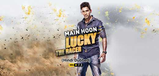 Main hoon lucky the racer hot sale release date